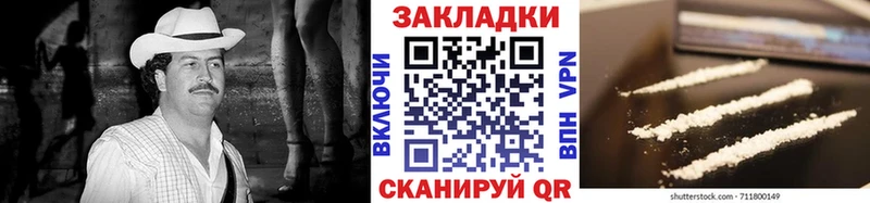 Магазины продажи наркотиков Коммунар Марихуана  Альфа ПВП  ГАШ  Амфетамин  КОКАИН 