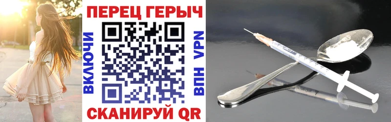 где продают наркотики  Коммунар  ГЕРОИН хмурый 