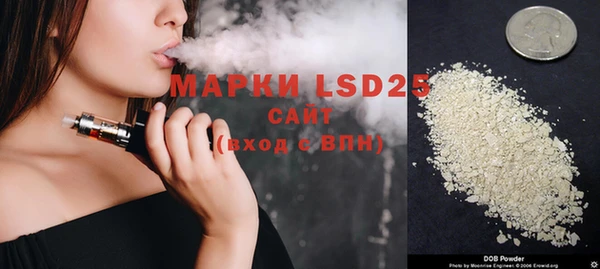 дурь Балахна