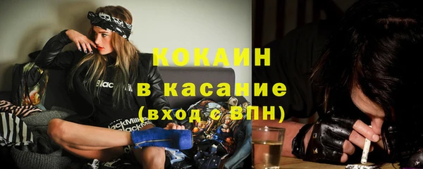 соль курить ск Баксан