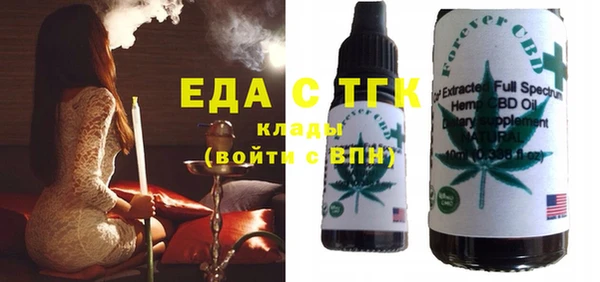 кокаин колумбия Наволоки