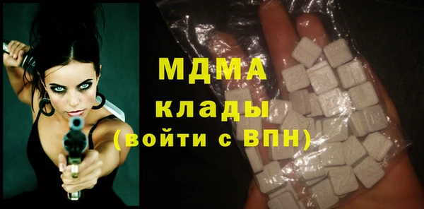 дурь Балахна