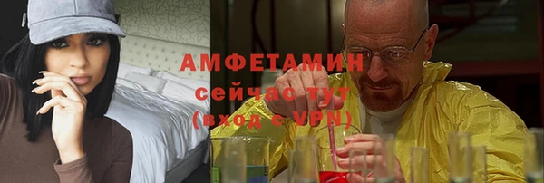 соль курить ск Баксан