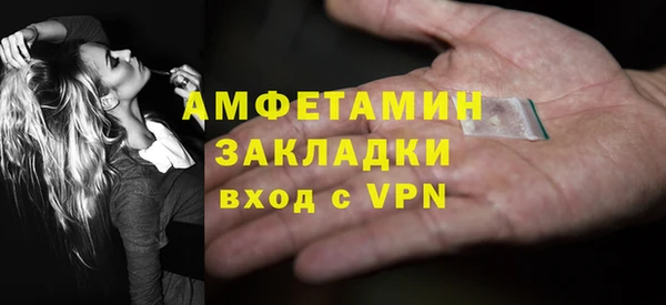 мефедрон VHQ Надым
