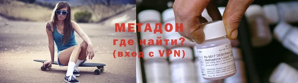 дурь Балахна