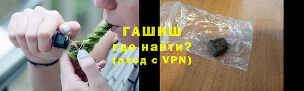соль курить ск Баксан