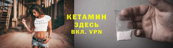дурь Балахна
