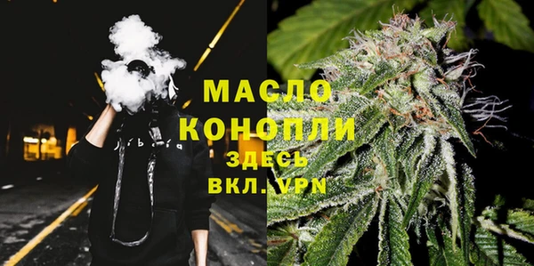 дурь Балахна