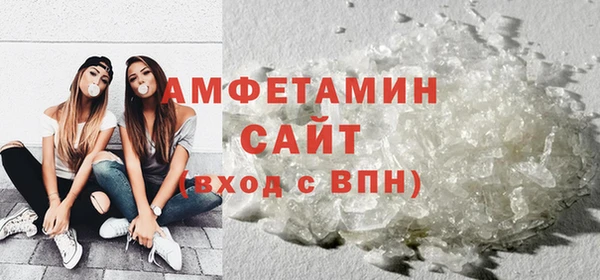 соль курить ск Баксан