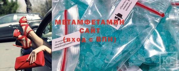 соль курить ск Баксан