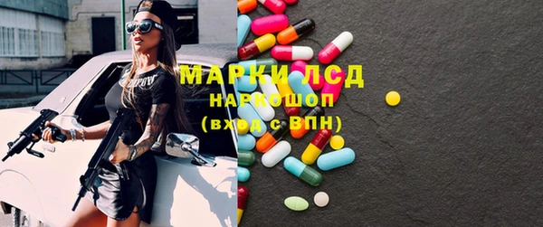 дурь Балахна