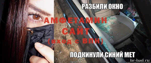 дурь Балахна