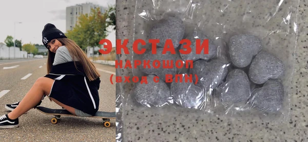 дурь Балахна