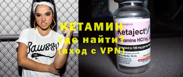 кокаин колумбия Наволоки