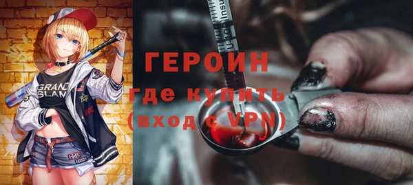 Альфа ПВП Навашино