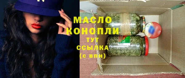 соль курить ск Баксан