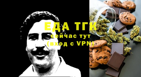 дурь Балахна