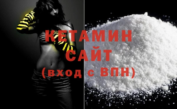 соль курить ск Баксан