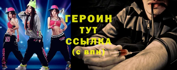 соль курить ск Баксан