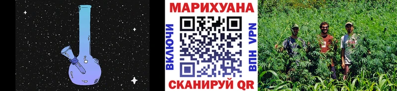 ссылка на мегу как войти Коммунар Конопля индика